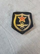 Vintage USSR Soviet Signal Patch - $11.87
