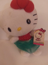 Hello Kitty Sanrio Strawberry Top With Green Skirt 7" Tall Mint WIth All Tags - £19.95 GBP