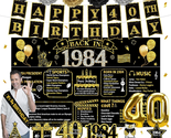 40Th Birthday Decorations for Men Women, 16Pcs Back in 1984 Banner Party... - £29.20 GBP