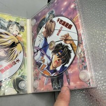 Item image 14