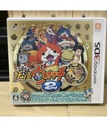 Yo-Kai Watch 2: Honke (Nintendo 3DS, 2014) – japanische Version - £11.79 GBP