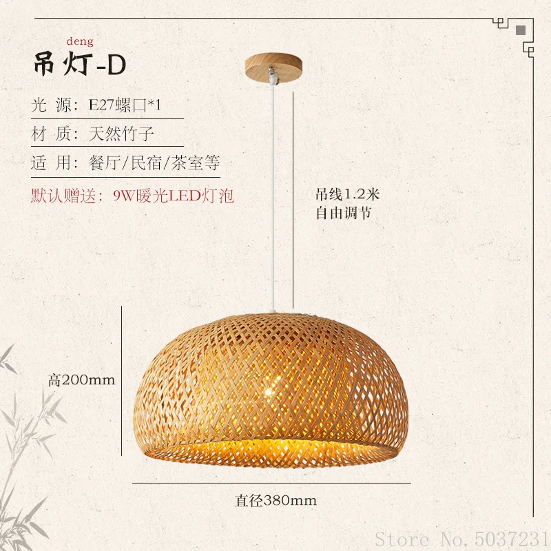 Chinese Bamboo Pendant Lights Japanese Creative Restaurant Lamp Simple Art Study - £156.98 GBP