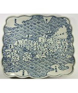 Vtg Wildwood Imports No 90507 Japanese Raised Scalloped Blue White Dish ... - $244.32 CAD