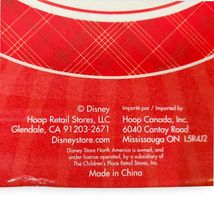 Item image 15
