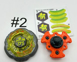 TAKARA TOMY Rock Giraffe/Zurafa R145WB Beyblade Metal Fight Masters BB-78#2 - $46.00