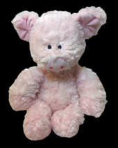 Aurora World Tubbie Wubbie Plush Pig Soft Pink Piglet 10&quot; Sitting Position - £14.08 GBP