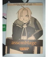 Fullmetal Alchemist Doujinshi assemblage Ed &amp; Al centric - £15.35 GBP