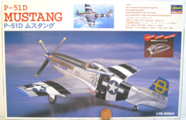 Hasegawa Model Aircraft Kit 1:72 P-51D Mustang Japan SS15900 03015 S1Y - $19.95