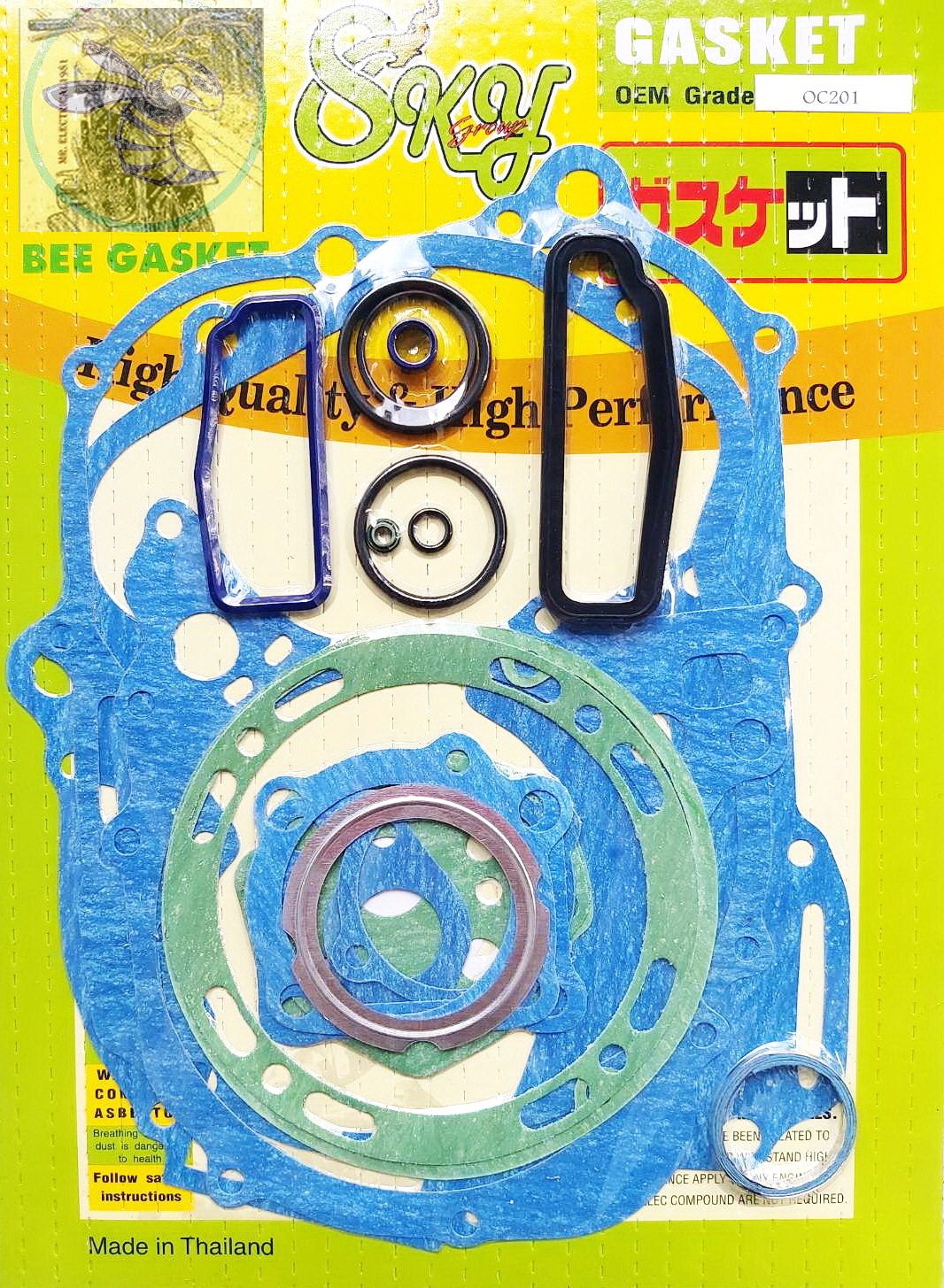 FOR Honda C201 CD90 CM91 CT90 Gasket Set New