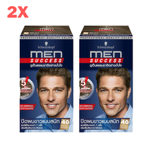 2X Schwarzkopf Men Success Professional Hair Color Dye Kit 40 Medium Brown - £38.43 GBP