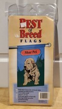 SHAR PEI Dog 28" x 40" Flag - Best of Breeds - Large Decorative Flag - £7.82 GBP