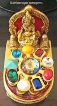 Shree Dhan Varsha Kuber Yantra Chowki Energized - $118.75