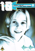 Aaron Carter - Singer - 11" x 8" Teen Magazine Pinup Mini Poster 83 - $4.94