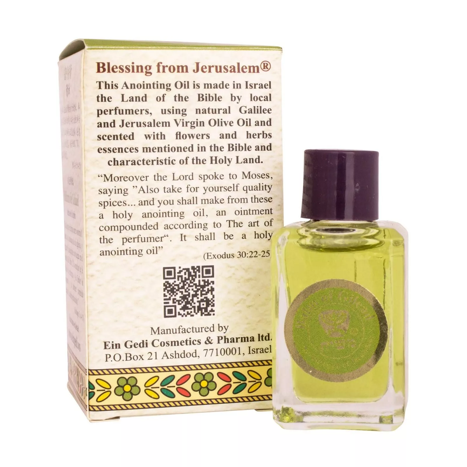 Item image 4