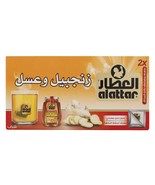 Alattar Ginger And Honey 15 Bag - £27.38 GBP