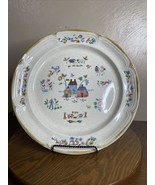 1980’s International Heartland 7774 Serving Plate Platter 12&quot; - $8.59