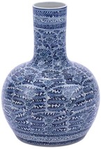 Vase Blossom Flower Globular Globe Blue White Colors May Vary Variable - £315.27 GBP