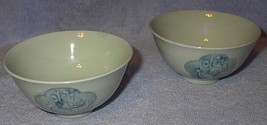 Vintage Ceramic Finger or Tea Bowls Pair - £6.25 GBP