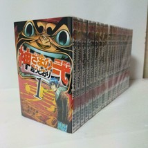 Kamisama Non Iu Toori Ni Vol.1-21 Set Manga Comics Japanese Language-
sh... - £110.27 GBP