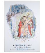 &quot;Story of King David&quot; by Reuven Rubin Poster from 12-Piece Suite 20 x 29... - $1,221.71 MXN