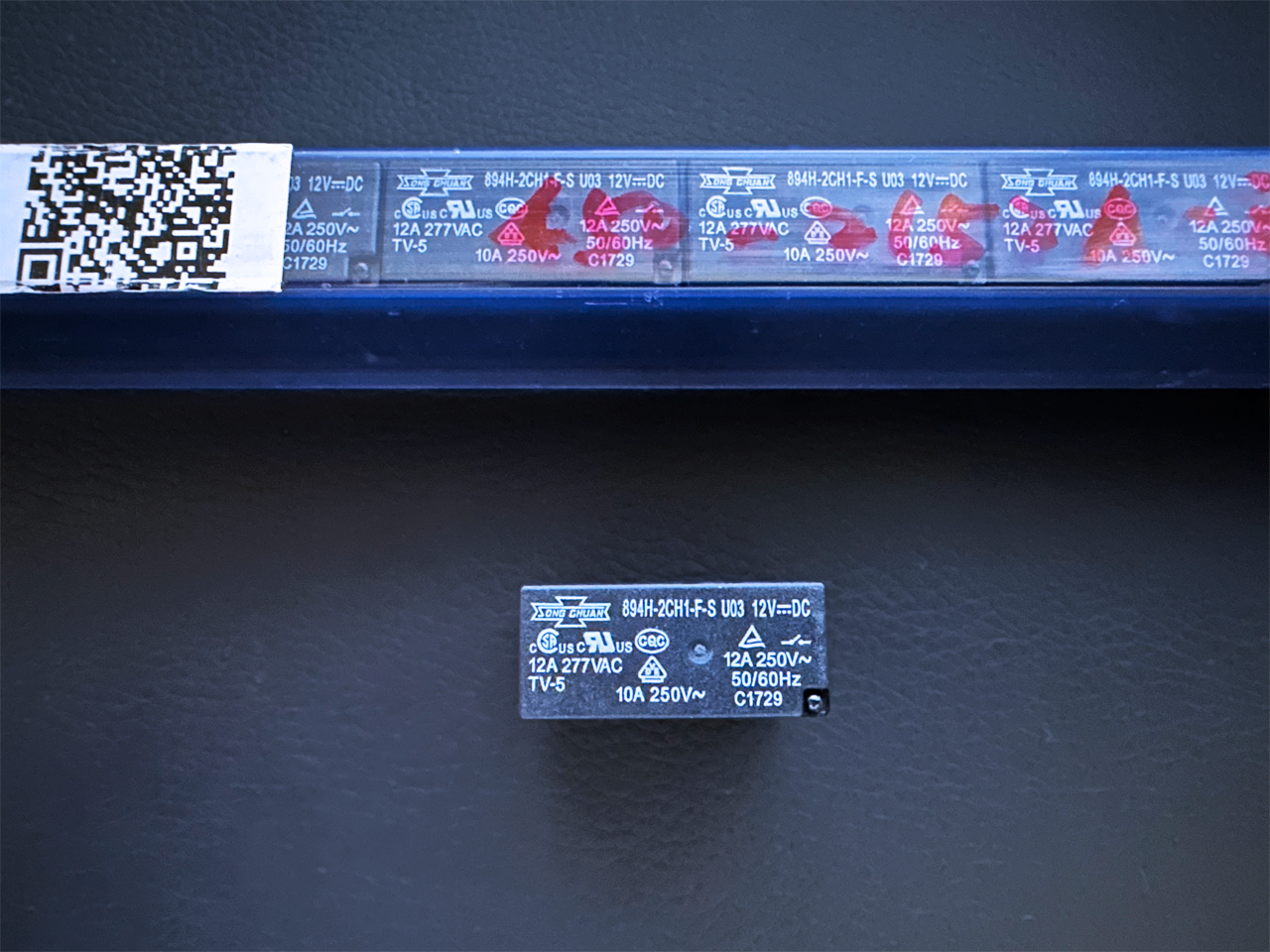 1X 894H-2CH1-F-S SONG CHUAN Miniature PCB Power Relay 12VDC DPDT 12A TV-5 - $4.00