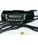 Kenwood Nexedge NX-700H-K VHF NXDN NX700 FACEPLATE W LONG CABLE ONLY #3 W3C - $60.97
