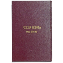 Poesia Hebrea Medieval Medieval Hebrew Poetry Hebrew language hardcover ... - £78.17 GBP