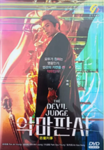 DVD dramatique coréen The Devil Judge épisode 1-16END anglais sous toutes... - £31.50 GBP
