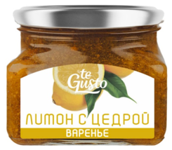 LEMON  Preserve TE GUSTO Jam 430GR w Vitamins Made in Armenia Варенье - $16.82