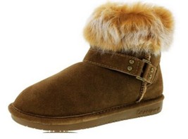 Bearpaw Women&#39;s Tigris Hickory Ankle-High Suede Boots Size 11 - £56.60 GBP