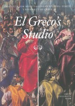 El Greco&#39;s Studio by Nicos Hadjinicolaou - £98.29 GBP