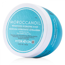 MoroccanOil Weightless Hydrating Mask 16.9oz - £60.58 GBP