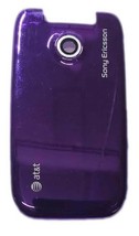 OEM Purple Phone Front Housing Cover Replacement For Sony Ericsson Z750 ... - $5.41