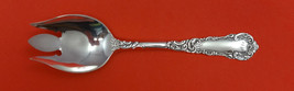 Yale by International Plate Silverplate Ice Cream Fork Custom Made - £22.89 GBP