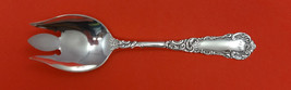 Yale by International Plate Silverplate Ice Cream Fork Custom Made - £21.60 GBP