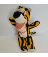 Rare 1970s Vintage Tigger plush SEARS Winnie the Pooh Gund Walt Disney - $8.20