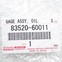 Item image 7
