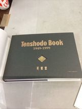Item image 3