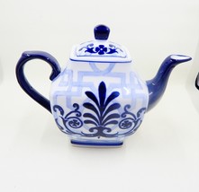 Bombay Company Blue &amp; White Chinoiserie Teapot Floral Screen Pattern Cobalt - $39.99