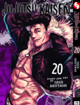 Item image 12