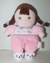 My First Doll Brown Hair braids baby Rattle pink plush Garanimals panda ... - $4.94