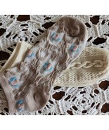 Two (2) Pair ~ 3D Textured Design ~ Knit ~ Multicolored ~ Ankle Socks (1) - $282.30 MXN