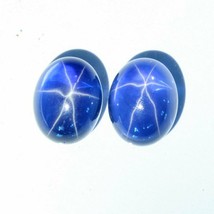 Pair Floating Star Blue Sapphires Translucent Lab Created 14x11 mm 25.15 tcw - £94.70 GBP