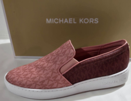 Womens Michael Kors Keaton Slip-On Cinnamon Multi 7.5 M Signature NEW NIB - $89.99