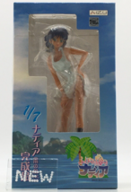 Nadia South Island 1/7 Figure Nadia The Secret of Blue Water Aizu Project 2009 - £123.77 GBP