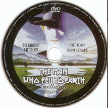 The Man Who Fell To Earth (David Bowie, Candy Clark, Rip Torn) Region 2 Dvd - £13.25 GBP