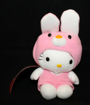 VTG Sanrio Japan Hello Kitty Plush 16cm 6.25&quot; Pink Removable Rabbit Bunny Dress  - £46.45 GBP