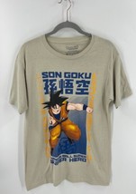 Dragon Ball T Shirt Size Medium Beige Son Guko Super Hero Anime Graphic Tee - $15.84