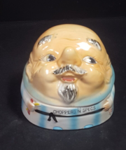 Ceramic eye glasses and dentures Storage Jar VTG Retro Kitsch choppers s... - $44.15