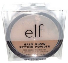 ELF Halo Glow Setting Powder Medium Beige 83394 0.24 oz  Makeup - £4.97 GBP